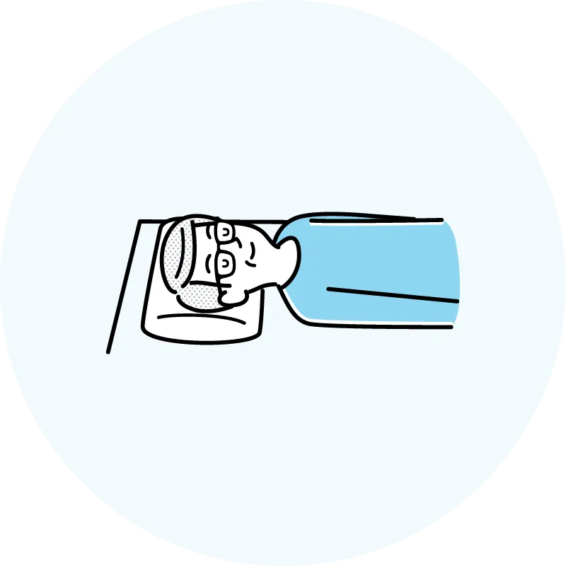 鎮静剤によるリラックスした検査