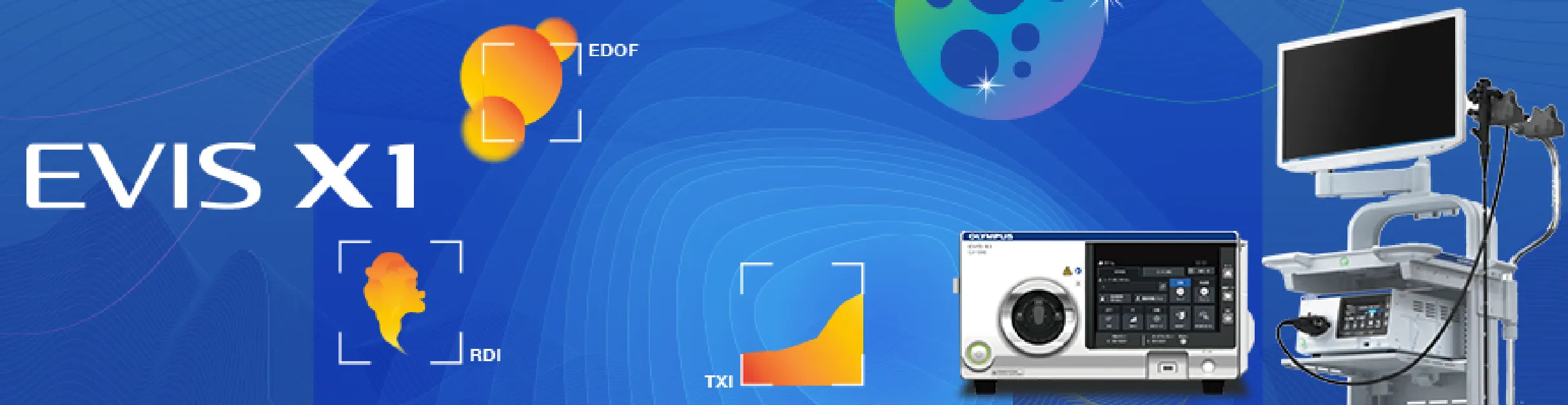 オリンパス EVIS X1