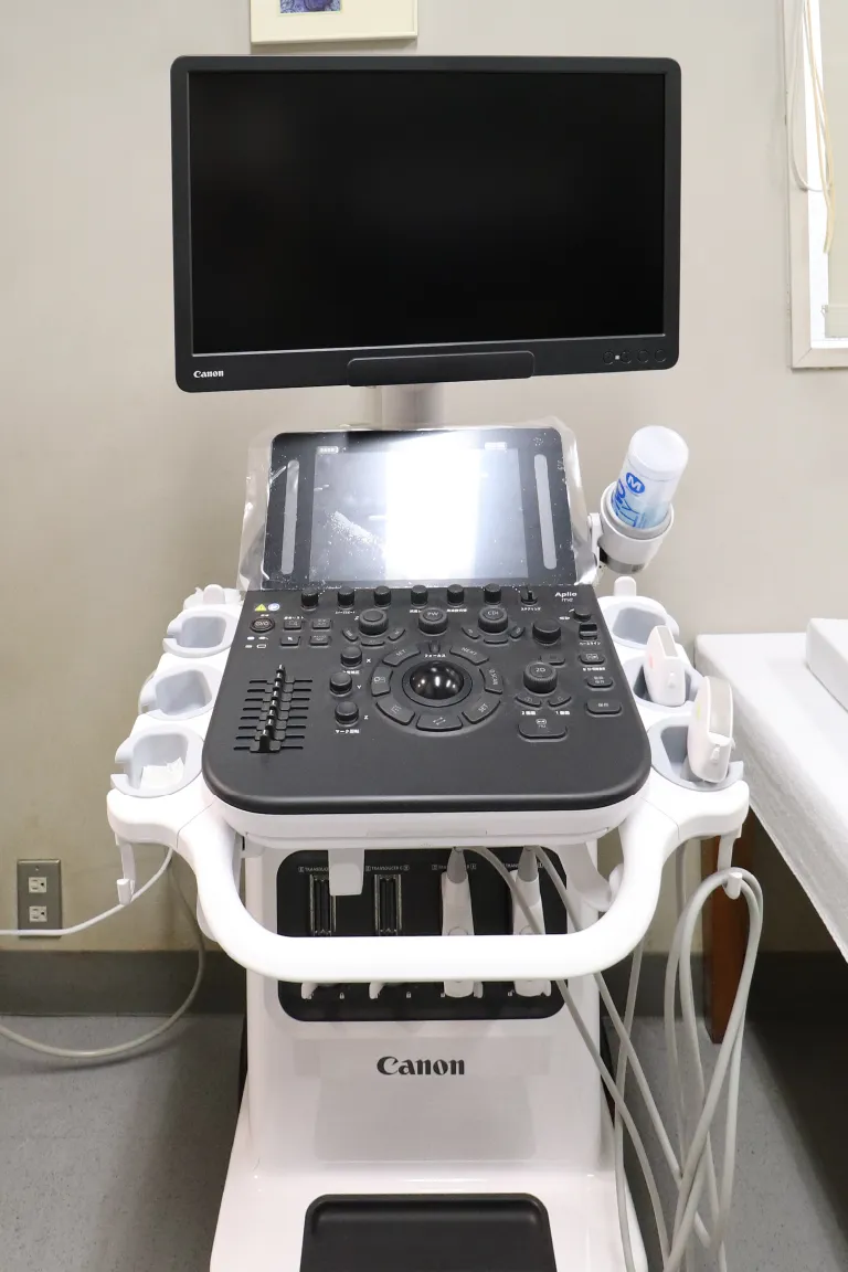 超音波画像診断システム